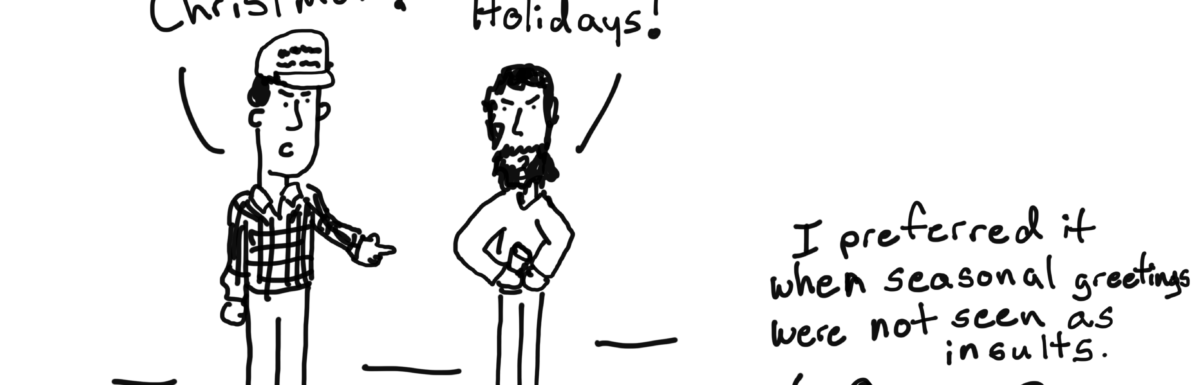 Evaluating Christmas